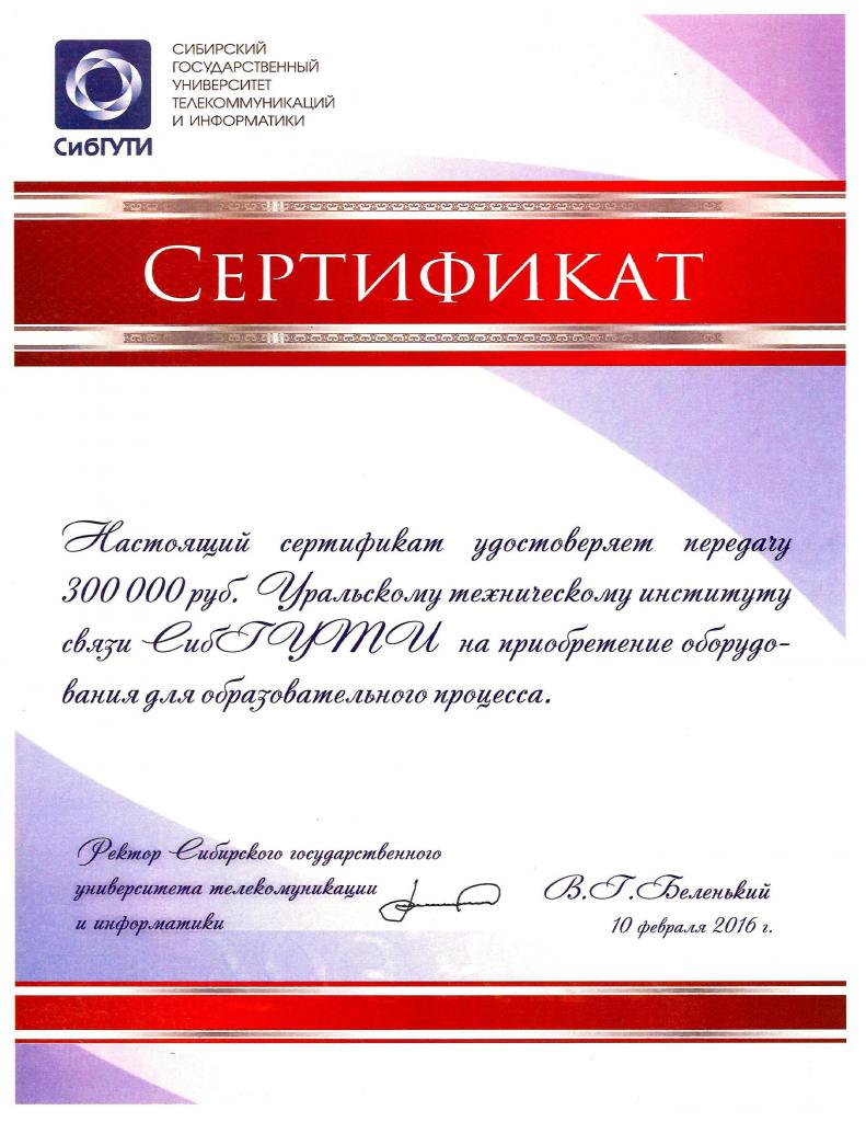 12 - 0012.jpg